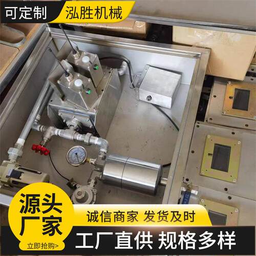 矿用无线大巷喷雾无需电源智能控制可定时ZPW12自动洒水降尘装置