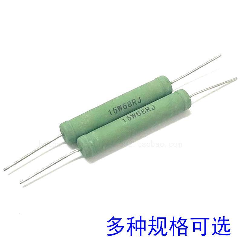 RX21线绕电阻欧瓦15W 20W 6W 50RJ 51R 56R 62R 68R 75R 82R 91R