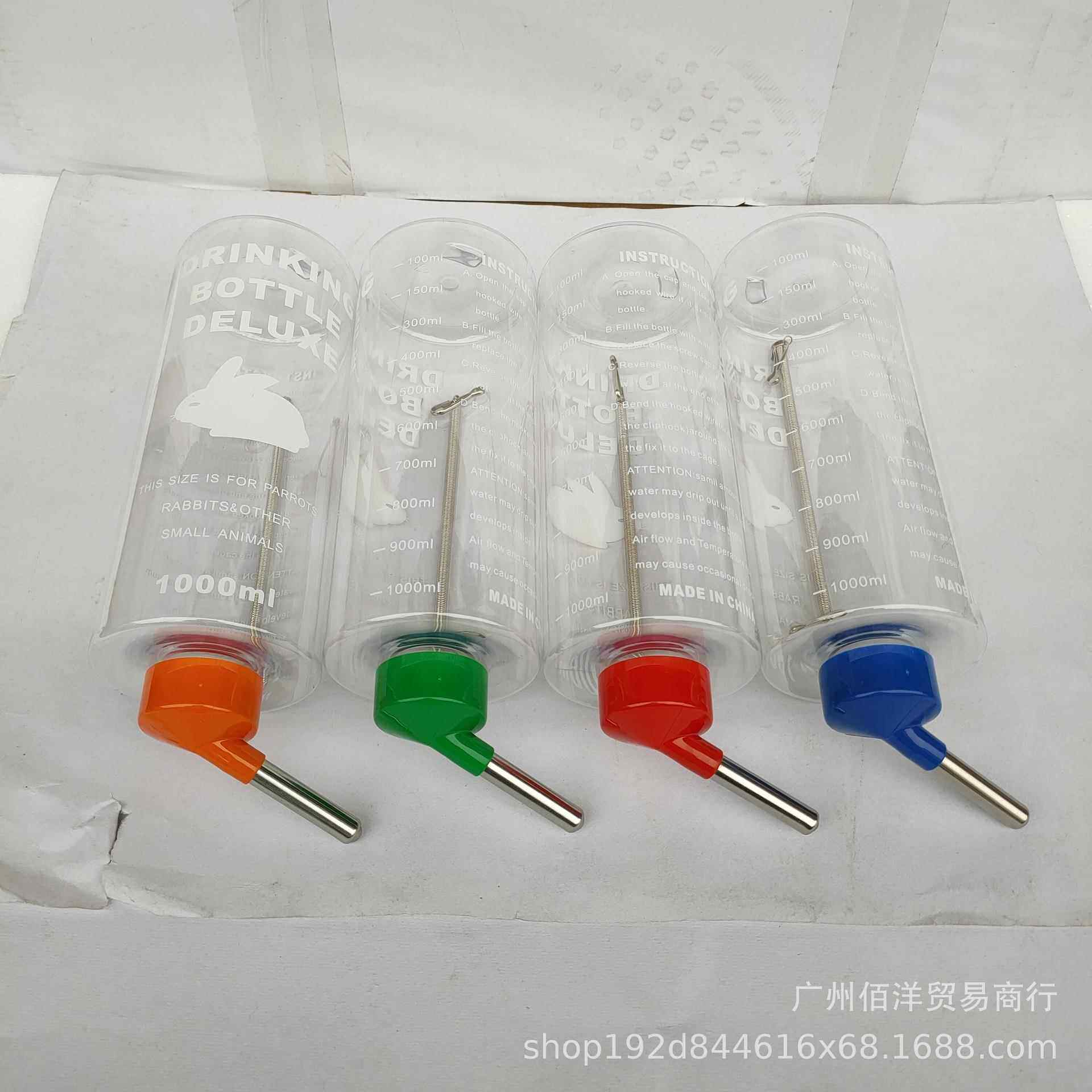 宠物饮水器塑料瓶宠物大号1000ml大狗狗大喵咪滚珠饮水器兔子水樽