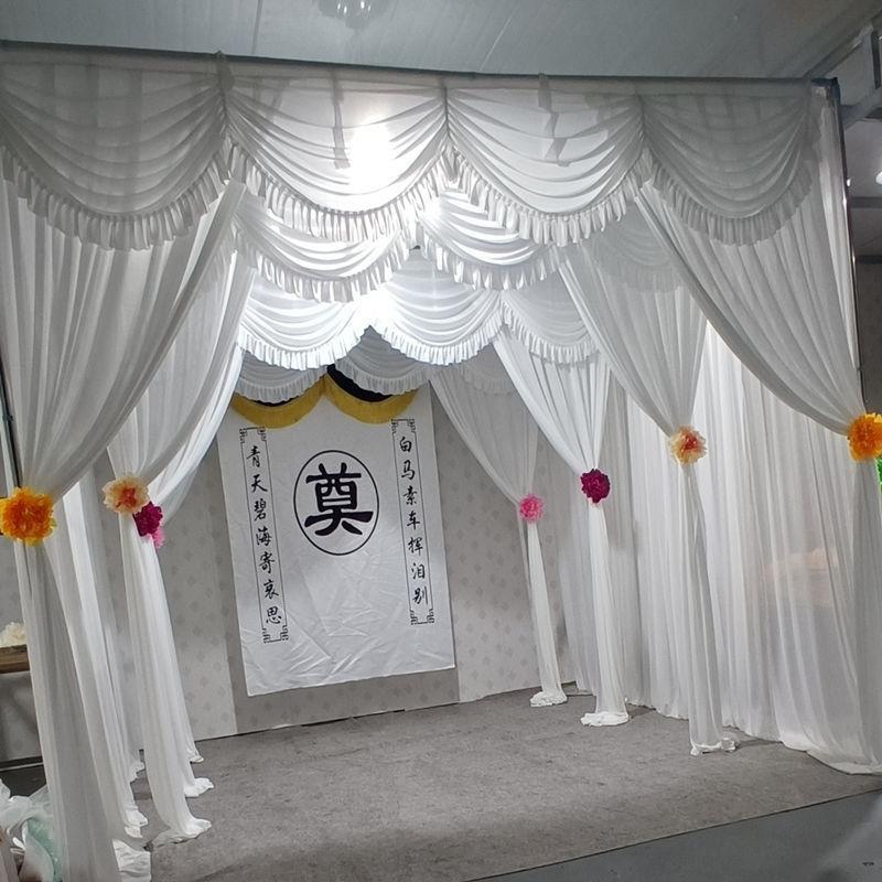 灵堂布置全套背景布丧葬幕布白事灵棚装饰布幔孝堂黑白帷幔葬礼布