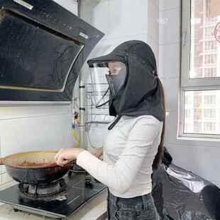 防油烟帽子女款 带防护面具夏网眼鸭舌帽厨房专用防油溅面罩可拆卸