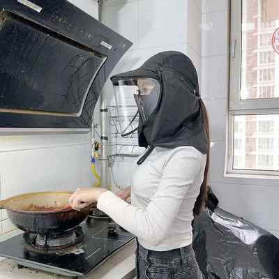 防油烟帽子女款带防护面具夏网眼鸭舌帽厨房专用防油溅面罩可拆卸