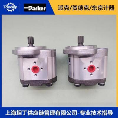 派克PGP517A0330AD1H3NP3P2B1B1齿轮泵PARKER高压油泵3339112333
