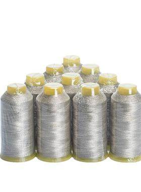 厂家货镀银纤维抗菌导缝纫绣花线2310D股高含银量线UAP低电电阻 1