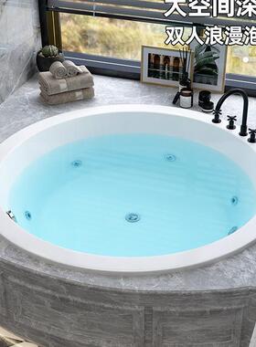 OQ5M圆形浴缸家用嵌入式小户型浴盆双人酒店按摩恒温大浴池1-