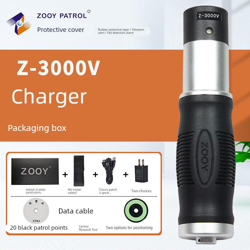 中研巡更棒A-100C巡逻仪Z-3000V感应式U电子巡查机打点器系统通用