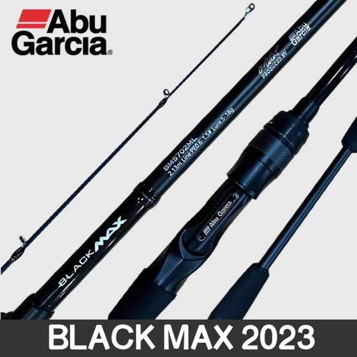 ABU正品阿布BMAX2023升级款泛用路亚竿远投雷强黑鱼竿微物马口竿