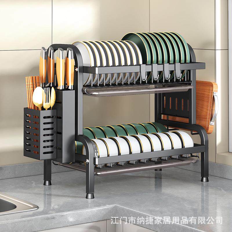 洞洞板三层碗碟架厨房刀筷勺砧板置物架沥水收纳架,厨房/烹饪用具,碗架,淘宝优惠券,粉丝福利购,淘宝优惠卷