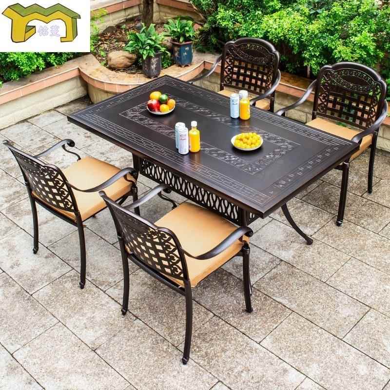 庭户院外桌椅别外墅闲露EMA台摆长桌家园院子休室外铸铝雕刻桌椅