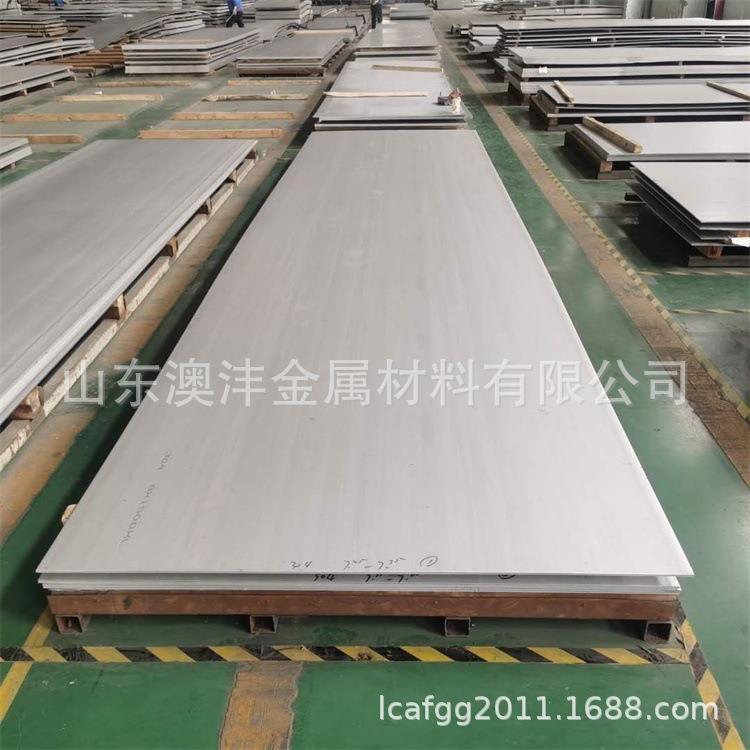 销售304+Q235B不锈钢复合板 规格8+2热轧油墨复合板 尺寸加工
