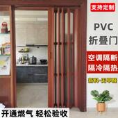 pvc折叠门客厅隐形空调推拉门燃气验收厨房隔断门商场车库伸缩门.