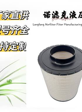 发电机组空气滤清器ECB12500PA2821AH19042