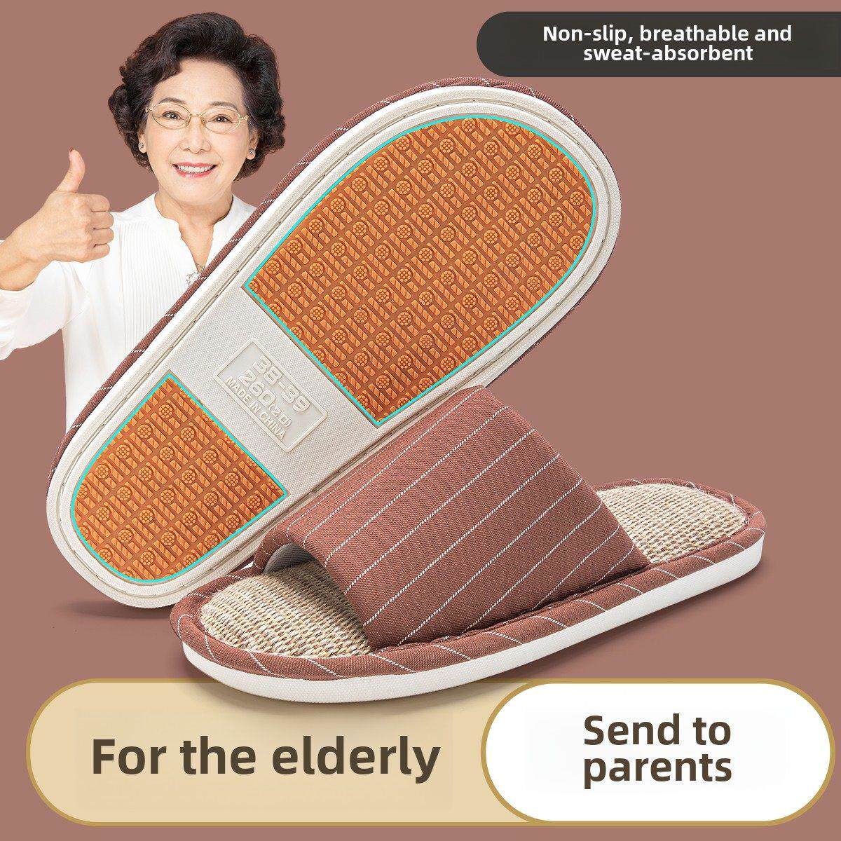 采购产品老年人防滑亚麻拖鞋，妇女四季家庭室内除臭剂，吸汗和透