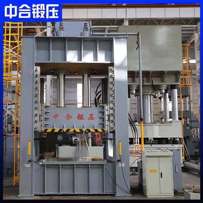 厂家定制00t汽车配件拉伸成型框架油压机15吨导轨液压机压力机