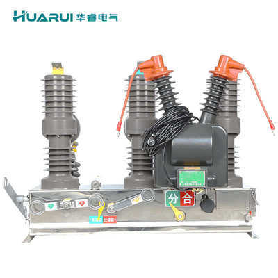 ZW32-12FG/630A高压真空断路器10KV户外柱上智能型开关带隔离看门