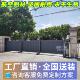 电动门智能分段平移门工厂学校小区公司门口段滑门收缩大门伸缩门