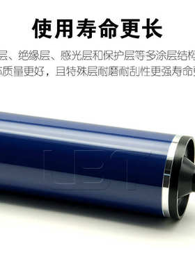 施乐C 250 252 260 550 570 C60 C70 J75 C75黑彩色感光硒鼓 鼓芯