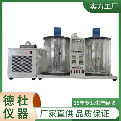 ST12579-2润滑油泡沫特性测定器