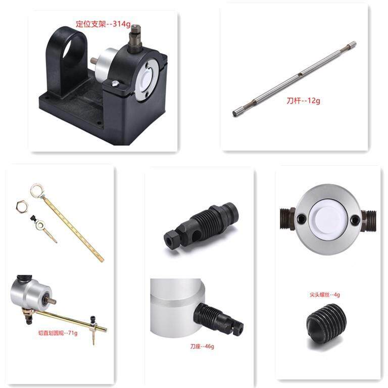 YT160A铁盒装双头薄板切割器铁皮切割电冲剪音响改装电动开孔器