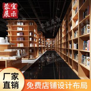 图书馆书架学校书店阅览室档案室儿童书吧文具金属货架钢制书架