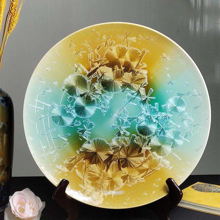 家居装饰陶瓷盘窑变结晶现代挂盘电视柜玄关自用送礼居家摆件创意