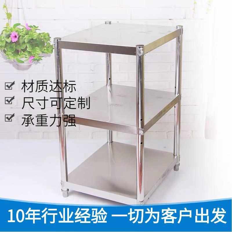 架正方形多层落地架子微波炉不锈钢两层架烤箱碗架物厨房置收纳架