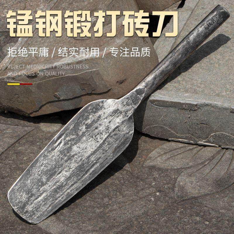 锻打手工弹簧瓦刀双面一体式砖刀泥瓦工专用建筑工具单面砌墙砖刀