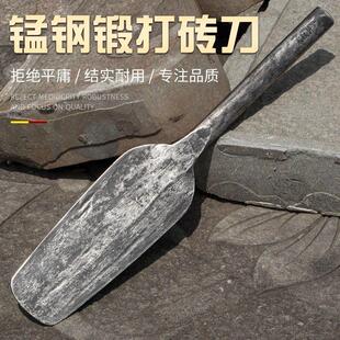 锻打手工弹簧瓦刀双面一体式砖刀泥瓦工专用建筑工具单面砌墙砖刀