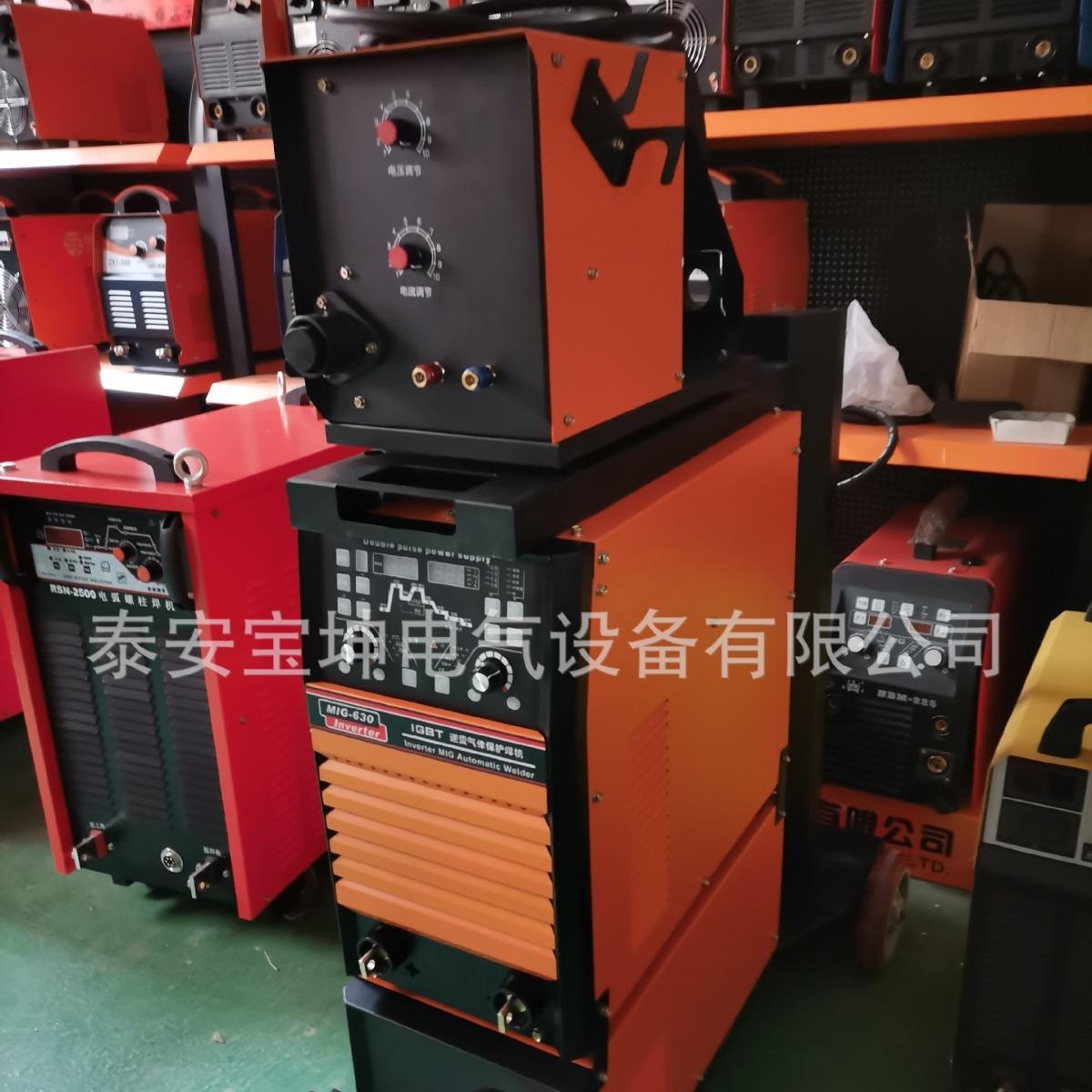 铝合金专用焊机MIG-500 自动送丝铝合金焊机 双脉冲水冷焊机现货