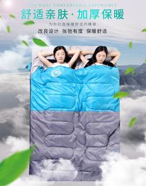 睡袋户外棉睡袋信封式成人，睡袋可拼接加厚情侣双人睡袋睡袋羽绒