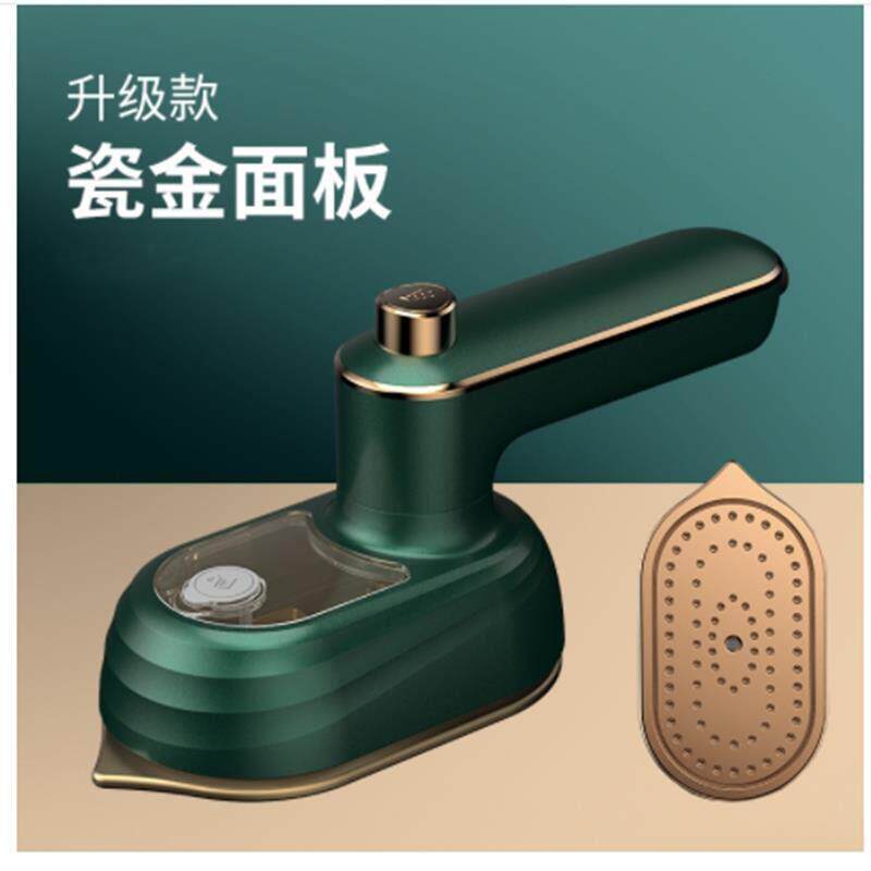 挂烫机Garment Steamer Vertical Steamer Ironing Clothes iron