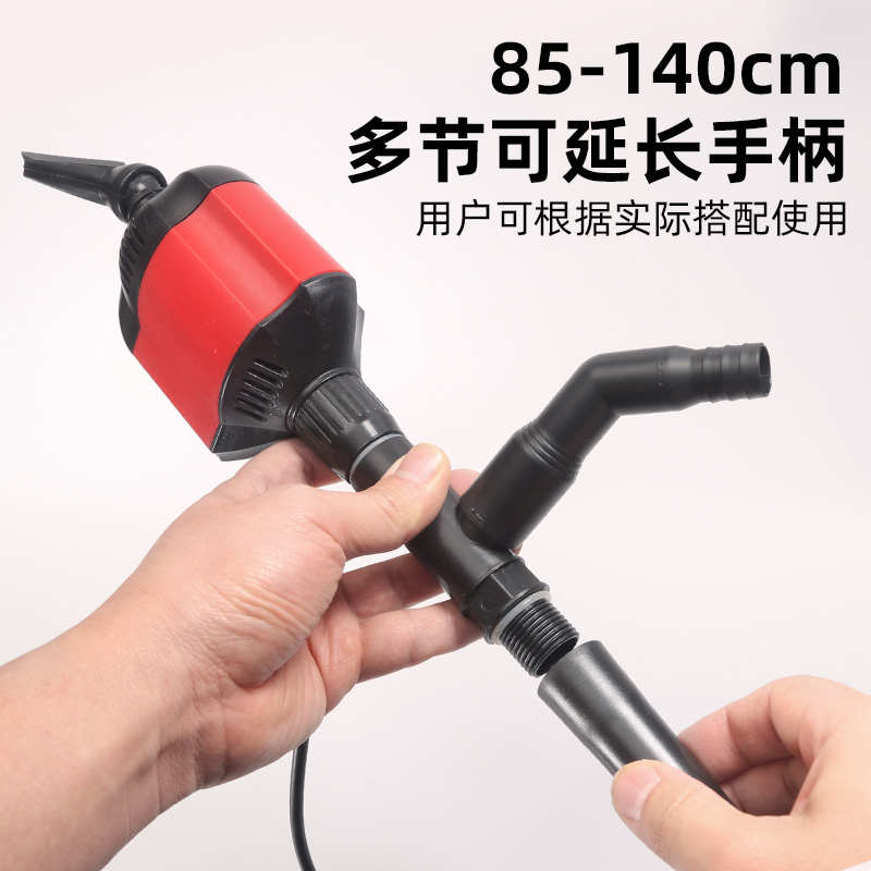 NY电动换水器水族鱼缸洗沙器电动洗沙机五合一吸污泵清洁鱼便水泵