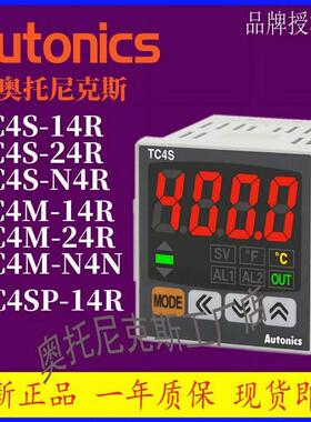Autonics TC4M TK4S TK4M TX4S TX4M-14-24-T4-B4-R-S-C-RN-SN-CN