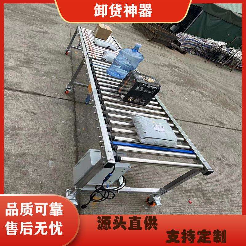 物流固定式直线滚筒输送机卸货神器快的分拣有动力滚筒折叠传送带