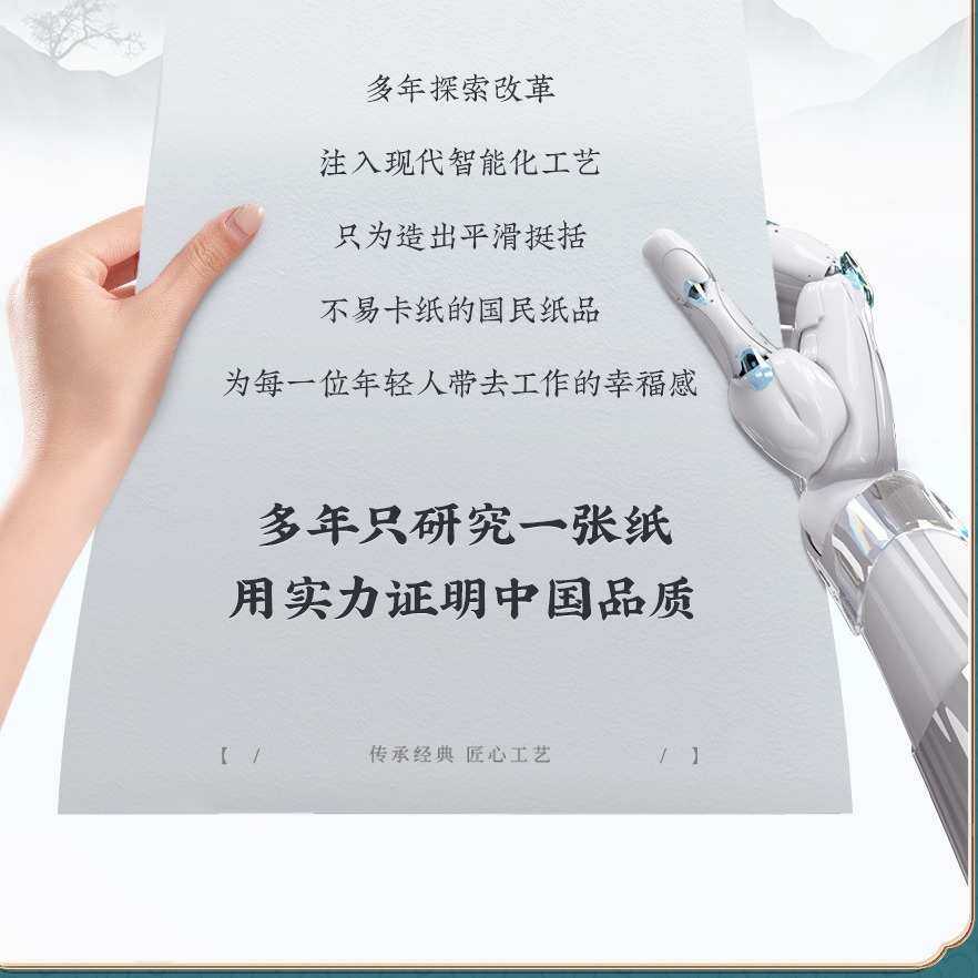 (TANGO)新绿天章单层/两层无碳打印收银纸75×60mm外卖小票纸50卷,办公设备/耗材/相关服务,收银纸,淘宝优惠券,粉丝福利购,淘宝优惠卷