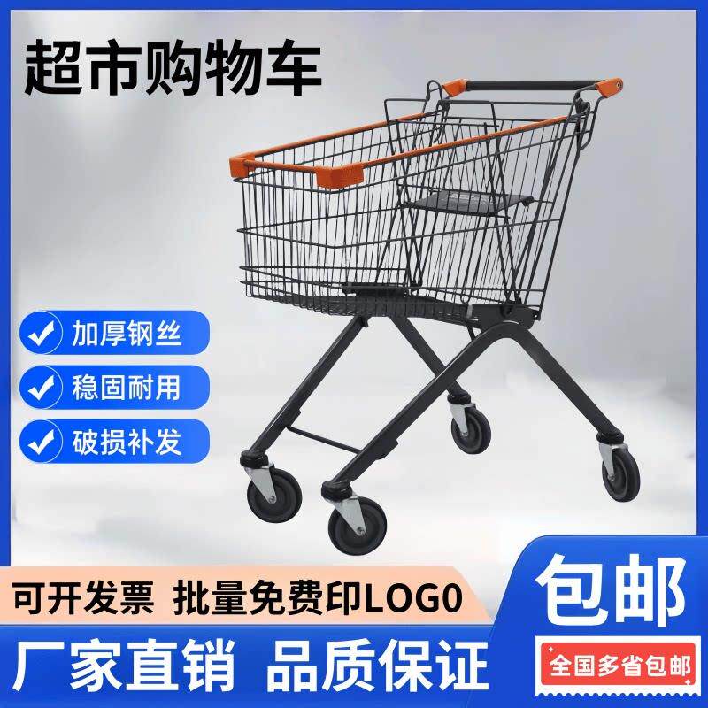 超市便利店购物车家用推车物业推车搬运买菜家用手推车静音载重轮