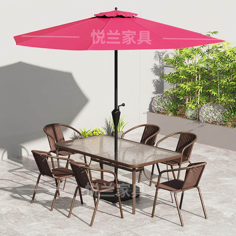 户外桌椅庭院露天带伞院子喝茶遮阳伞组合防水防晒民宿外摆休闲