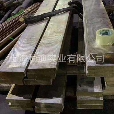 厂家直销CUAL11FE6NI6-B铝青铜CUAL11FE6NI6-C铝青铜棒 铜棒 铜管