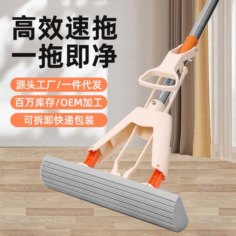 新款白色对折型懒人一拖净家用厨房卫生间卧室超吸水胶棉海绵拖把