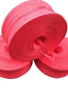 Z655布条红色花色拉枝打包尼龙捆绑绳打包带园林捆土球果树布带草