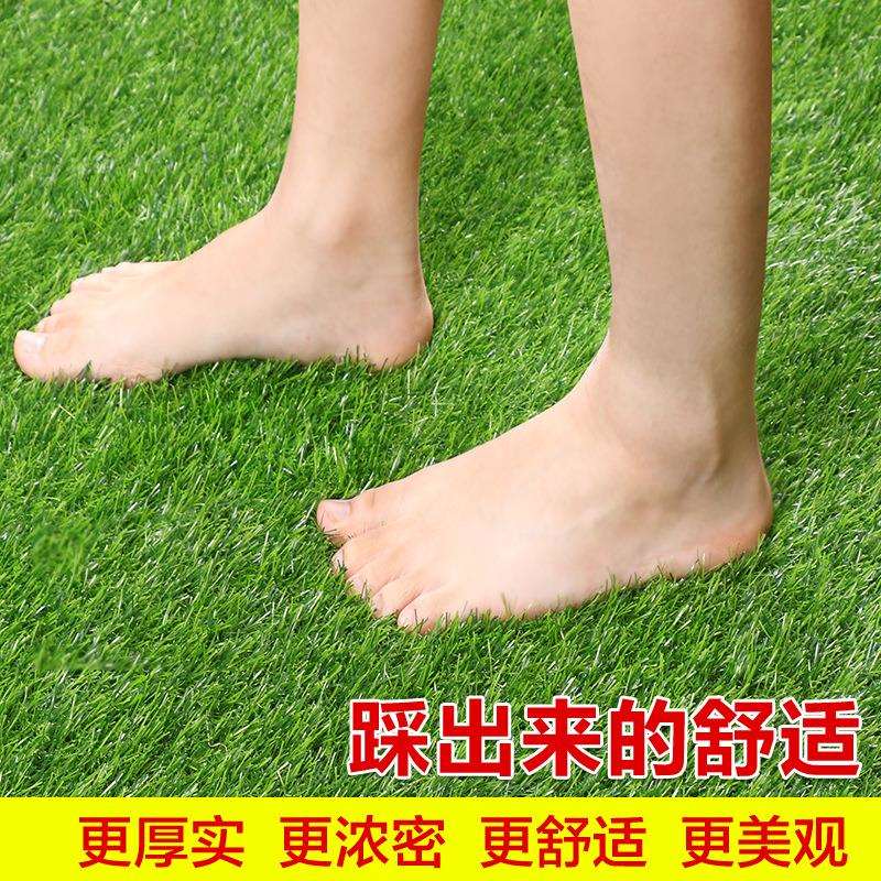 人造草坪仿真草坪塑料假绿植幼儿园人工草皮户外装饰绿色地毯垫子