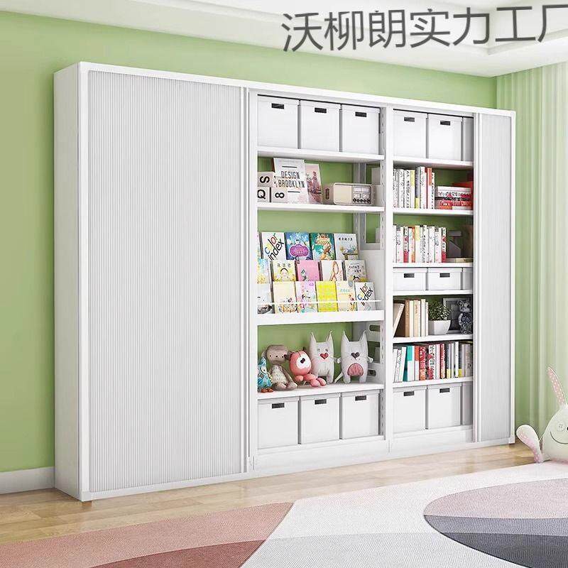 【实用好物】钢制书架防尘门蜂巢推拉门免打孔折叠门家用收纳书柜