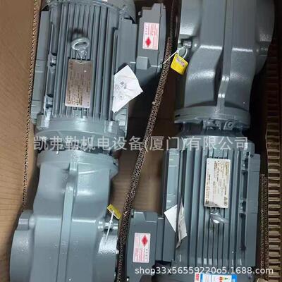 销售SEW-EURODRIVE德国赛威速机齿轮箱MC2PESF04MC3PEHF08MC3RL