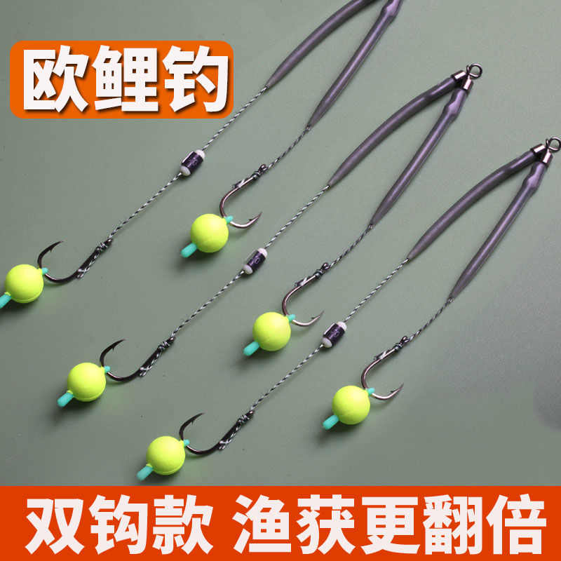 二代欧鲤钓浮水球反底钓组防缠绕短子线垂钓用品渔具配件浮水珠珠
