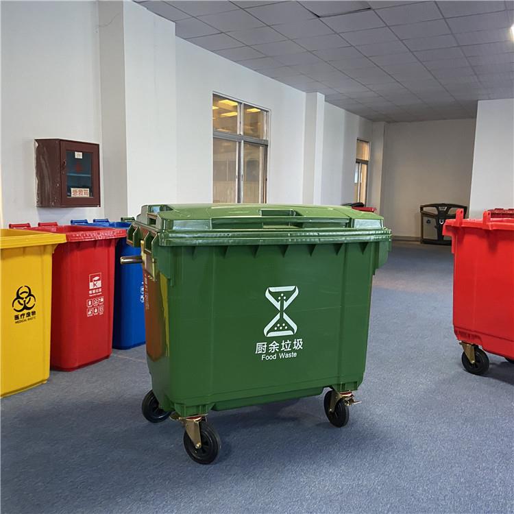 厂家生产660L塑料垃圾桶加大环卫垃圾车带盖子660L塑料环卫桶