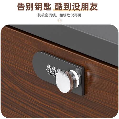 文件柜带小型办移FEO公子室锁木质小柜储物柜抽屉柜带轮动桌下收