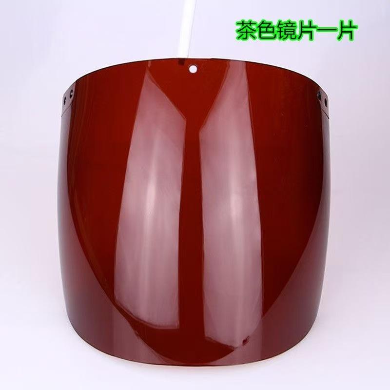 电焊面罩安全帽防护罩焊工专用防烤脸全脸轻便头戴式防护焊帽面具