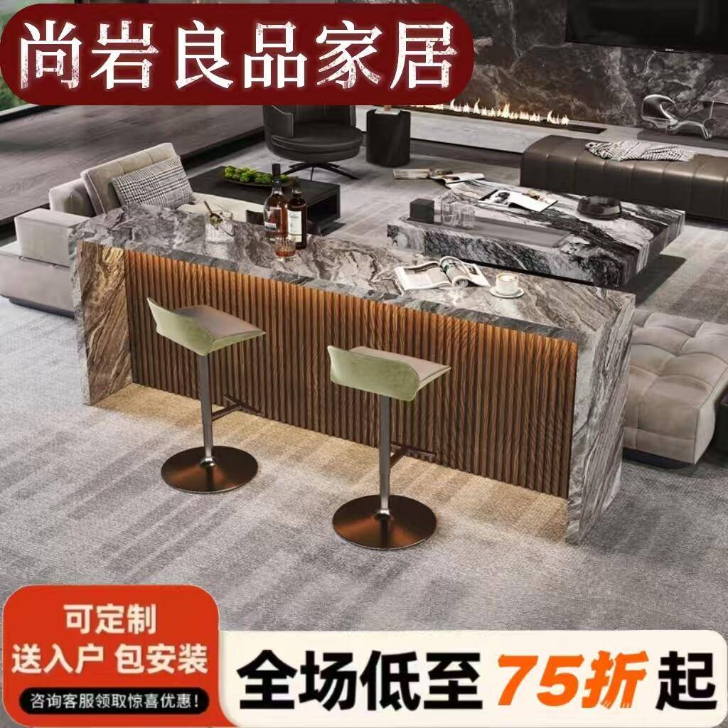 岩板吧台桌家用横厅沙发隔断柜后背靠山柜现代简约厨房意式中岛台