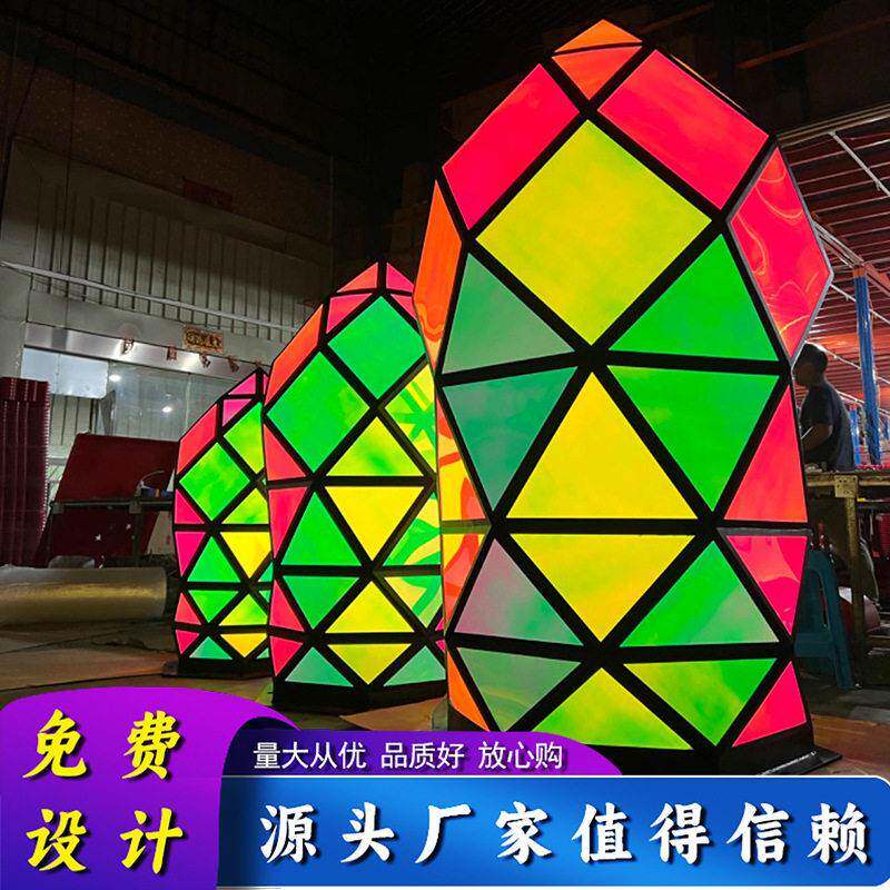 魔方造型灯景观灯厂家旅游景区街道街市拍照打卡灯文旅夜光户外