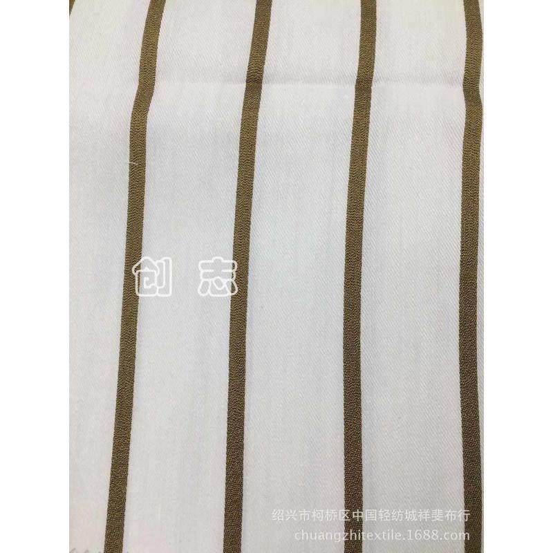 纯亚麻亮丝金丝色织斜纹条子布料淘现货面料条纹布料南通织布厂,纺织面料/辅料/配套,棉麻面料,淘宝优惠券,粉丝福利购,淘宝优惠卷